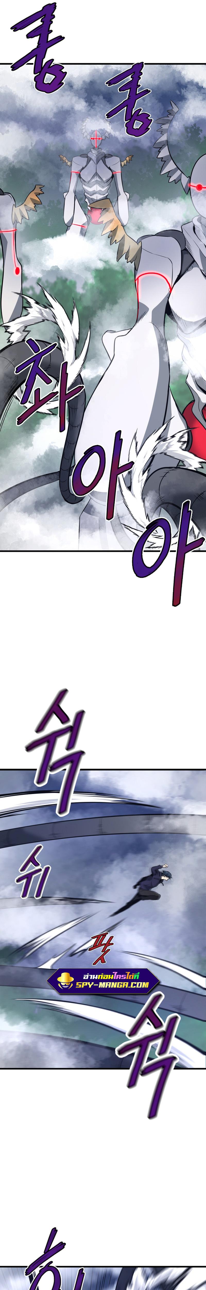 Manga-lc-com อ่านมังงะ อ่านการ์ตูน ออนไลน์ ฟรี Han Dae Sung That Returned From Hell ตอนที่ 1 2 3 4 5 6 7 8 9 10 11 12 13 14 ฟรี ไม่มีโฆษณา Manga-lc - อ่าน มังงะ อ่าน การ์ตูน ออนไลน์ อ่านมังงะ ฟรี