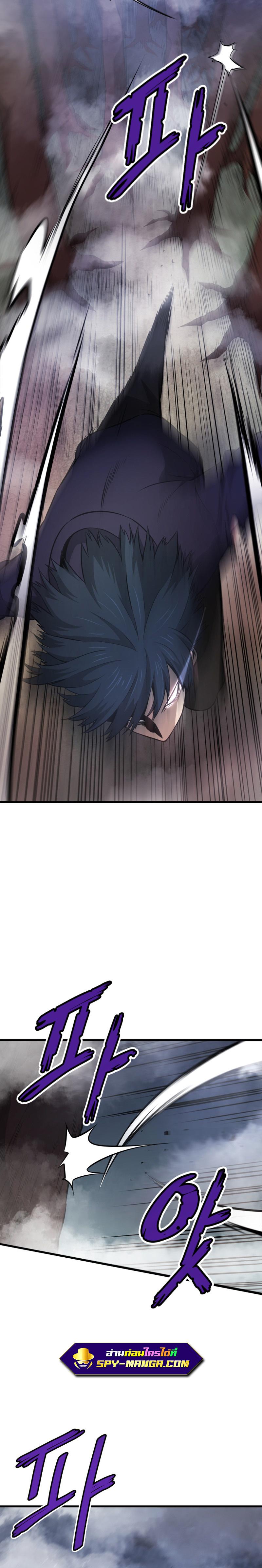 Manga-lc-com อ่านมังงะ อ่านการ์ตูน ออนไลน์ ฟรี Han Dae Sung That Returned From Hell ตอนที่ 1 2 3 4 5 6 7 8 9 10 11 12 13 14 ฟรี ไม่มีโฆษณา Manga-lc - อ่าน มังงะ อ่าน การ์ตูน ออนไลน์ อ่านมังงะ ฟรี
