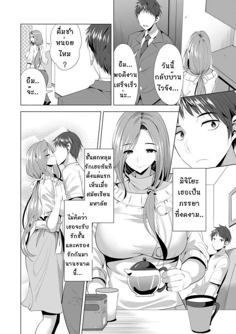 Doujin-Lc- อ่าน โดจิน มังฮวา เกาหลี ญี่ปุ่น จีน แปลไทย คอร์สเรียนสลับคู่ [Maguro Coffee (Aburi Salmon Maru)] Swapping Koushuu ตอนที่ 1 2 3 4 5 6 7 8 9 10 11 12 13 14 ฟรี ไม่มีโฆษณา อ่าน โดจิน Manhwa เกาหลี ญี่ปุ่น จีน เรามีครบ คัดมาให้เน้นๆ โดจิน 18+ รับประกันความฟินโดย  Doujin Lc