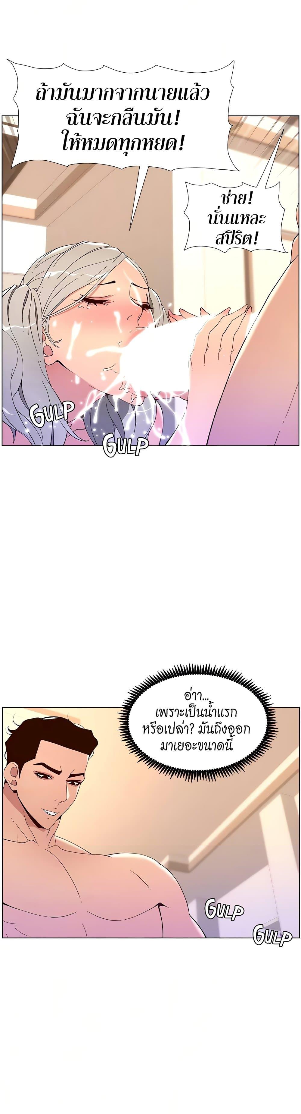 Doujin-Lc- อ่าน โดจิน มังฮวา เกาหลี ญี่ปุ่น จีน แปลไทย APP for the Emperor of the Night ตอนที่ 1 2 3 4 5 6 7 8 9 10 11 12 13 14 ฟรี ไม่มีโฆษณา อ่าน โดจิน Manhwa เกาหลี ญี่ปุ่น จีน เรามีครบ คัดมาให้เน้นๆ โดจิน 18+ รับประกันความฟินโดย  Doujin Lc