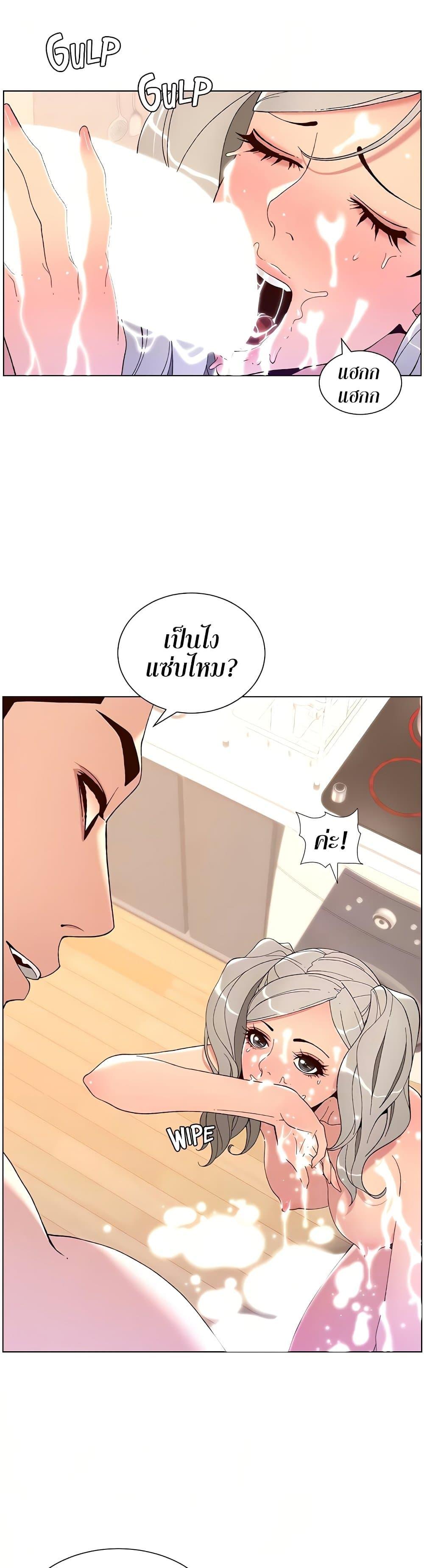 Doujin-Lc- อ่าน โดจิน มังฮวา เกาหลี ญี่ปุ่น จีน แปลไทย APP for the Emperor of the Night ตอนที่ 1 2 3 4 5 6 7 8 9 10 11 12 13 14 ฟรี ไม่มีโฆษณา อ่าน โดจิน Manhwa เกาหลี ญี่ปุ่น จีน เรามีครบ คัดมาให้เน้นๆ โดจิน 18+ รับประกันความฟินโดย  Doujin Lc