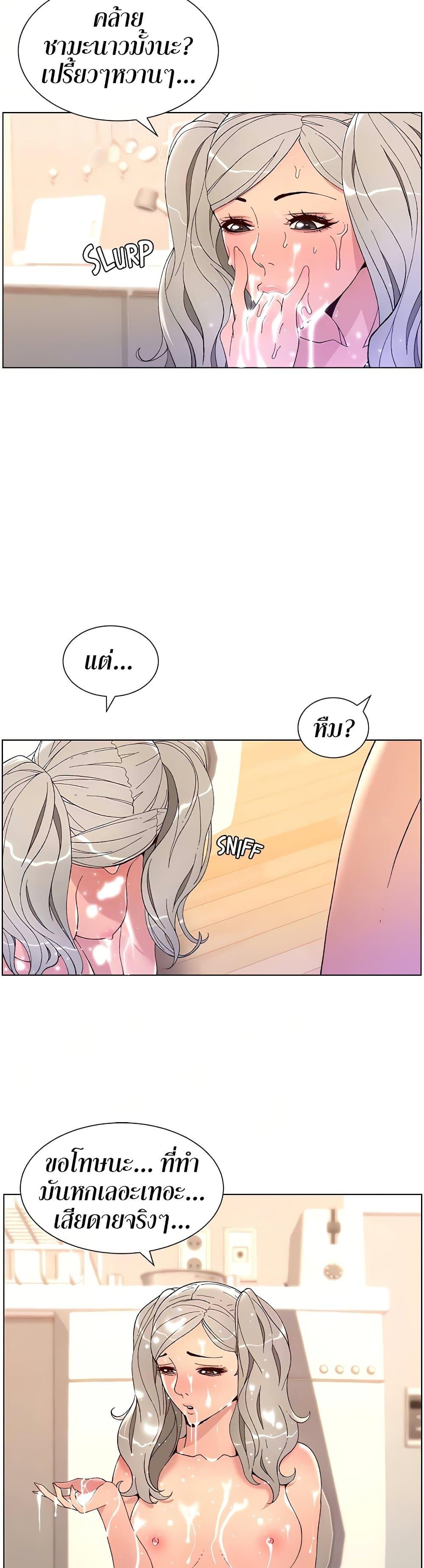 Doujin-Lc- อ่าน โดจิน มังฮวา เกาหลี ญี่ปุ่น จีน แปลไทย APP for the Emperor of the Night ตอนที่ 1 2 3 4 5 6 7 8 9 10 11 12 13 14 ฟรี ไม่มีโฆษณา อ่าน โดจิน Manhwa เกาหลี ญี่ปุ่น จีน เรามีครบ คัดมาให้เน้นๆ โดจิน 18+ รับประกันความฟินโดย  Doujin Lc