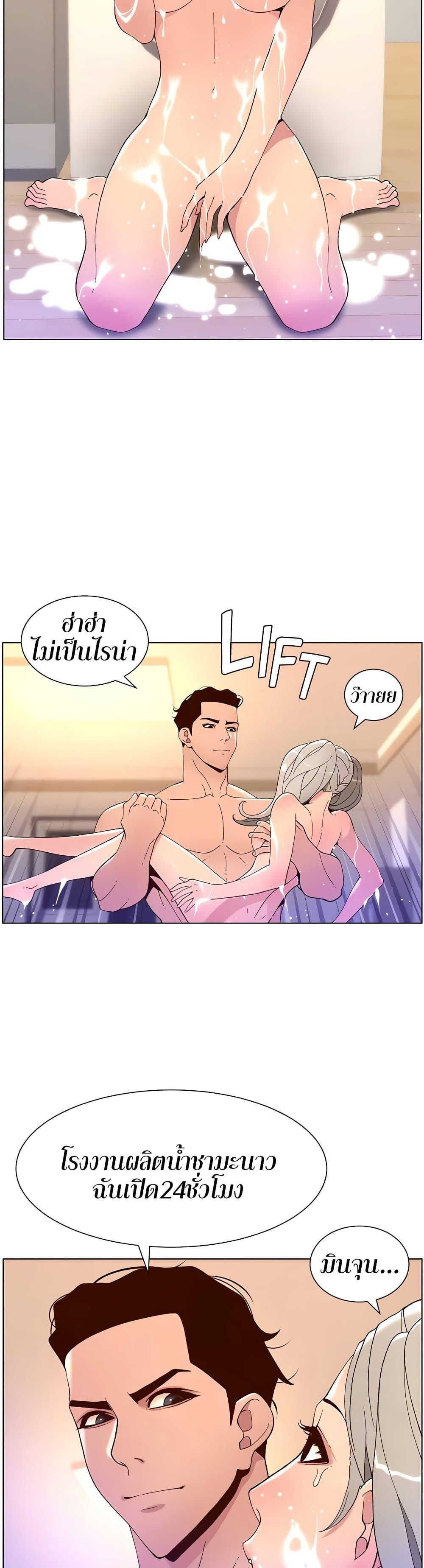 Doujin-Lc- อ่าน โดจิน มังฮวา เกาหลี ญี่ปุ่น จีน แปลไทย APP for the Emperor of the Night ตอนที่ 1 2 3 4 5 6 7 8 9 10 11 12 13 14 ฟรี ไม่มีโฆษณา อ่าน โดจิน Manhwa เกาหลี ญี่ปุ่น จีน เรามีครบ คัดมาให้เน้นๆ โดจิน 18+ รับประกันความฟินโดย  Doujin Lc
