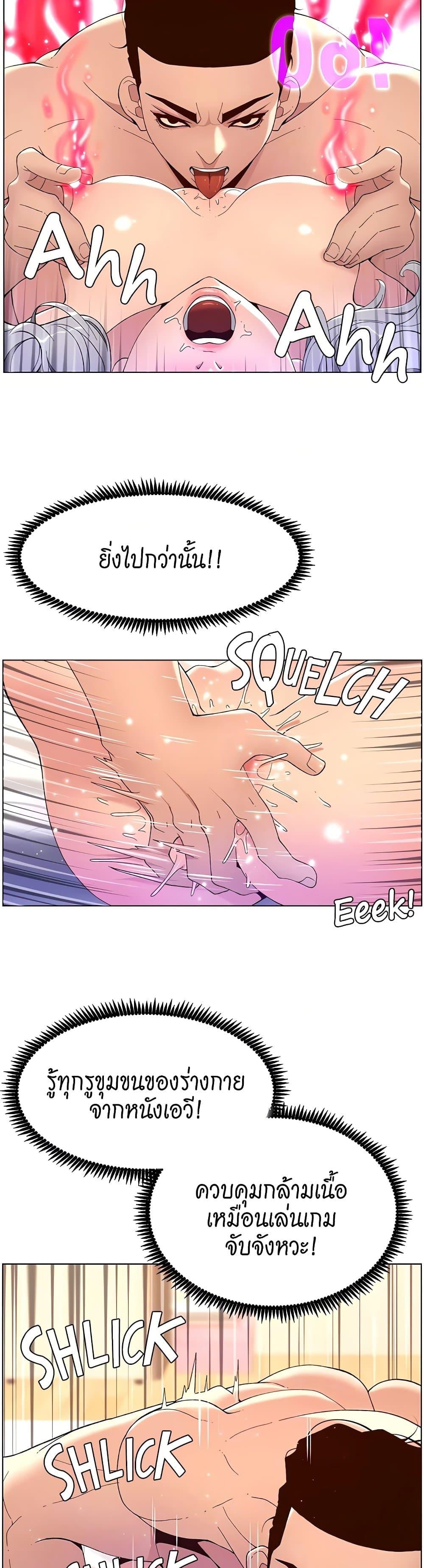 Doujin-Lc- อ่าน โดจิน มังฮวา เกาหลี ญี่ปุ่น จีน แปลไทย APP for the Emperor of the Night ตอนที่ 1 2 3 4 5 6 7 8 9 10 11 12 13 14 ฟรี ไม่มีโฆษณา อ่าน โดจิน Manhwa เกาหลี ญี่ปุ่น จีน เรามีครบ คัดมาให้เน้นๆ โดจิน 18+ รับประกันความฟินโดย  Doujin Lc