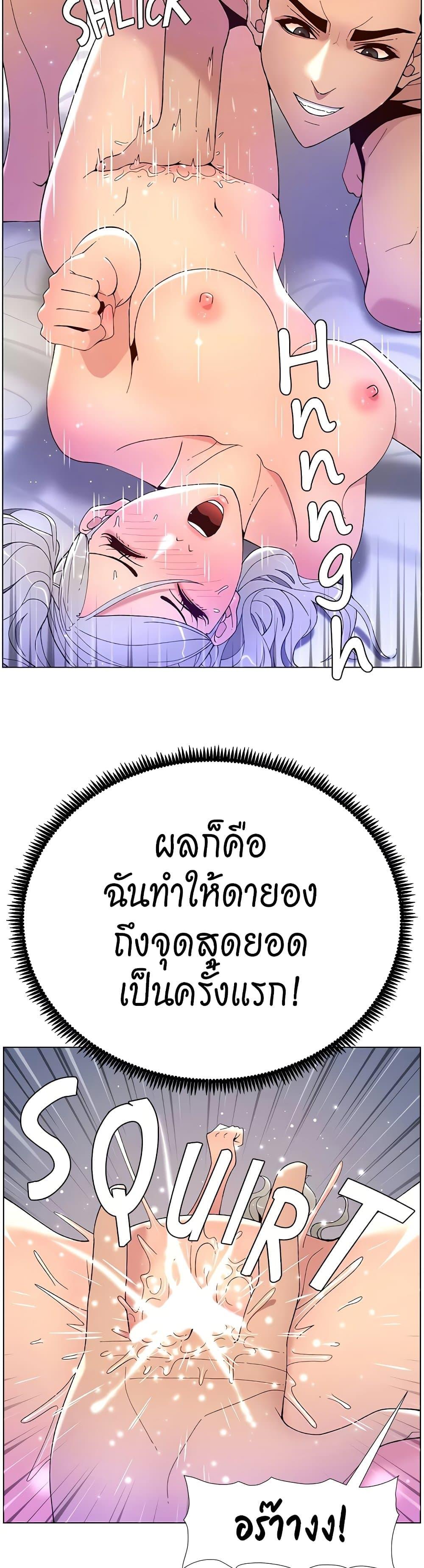 Doujin-Lc- อ่าน โดจิน มังฮวา เกาหลี ญี่ปุ่น จีน แปลไทย APP for the Emperor of the Night ตอนที่ 1 2 3 4 5 6 7 8 9 10 11 12 13 14 ฟรี ไม่มีโฆษณา อ่าน โดจิน Manhwa เกาหลี ญี่ปุ่น จีน เรามีครบ คัดมาให้เน้นๆ โดจิน 18+ รับประกันความฟินโดย  Doujin Lc