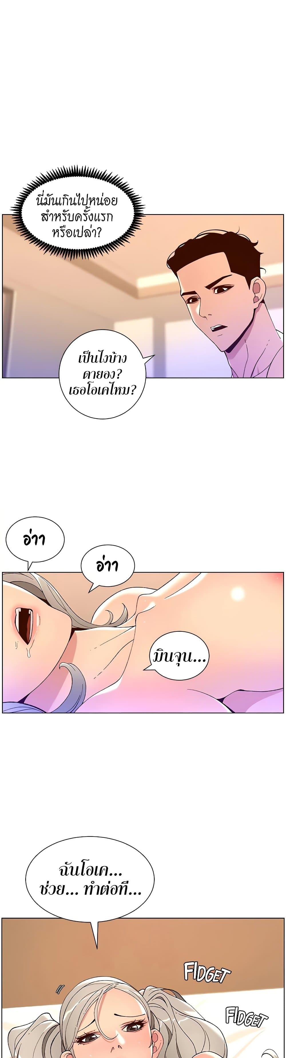 Doujin-Lc- อ่าน โดจิน มังฮวา เกาหลี ญี่ปุ่น จีน แปลไทย APP for the Emperor of the Night ตอนที่ 1 2 3 4 5 6 7 8 9 10 11 12 13 14 ฟรี ไม่มีโฆษณา อ่าน โดจิน Manhwa เกาหลี ญี่ปุ่น จีน เรามีครบ คัดมาให้เน้นๆ โดจิน 18+ รับประกันความฟินโดย  Doujin Lc