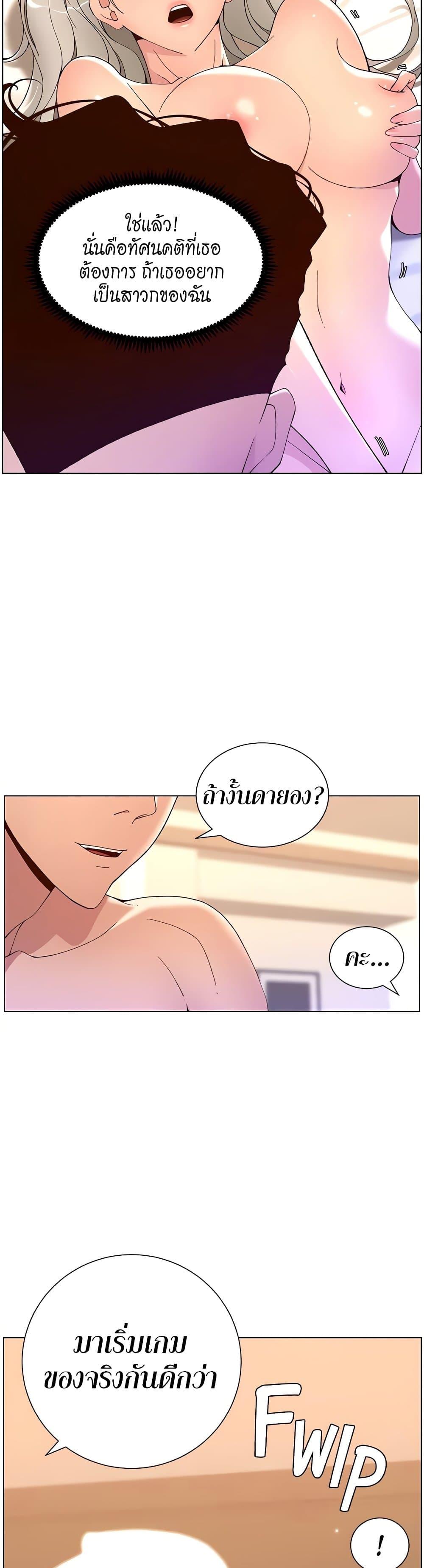 Doujin-Lc- อ่าน โดจิน มังฮวา เกาหลี ญี่ปุ่น จีน แปลไทย APP for the Emperor of the Night ตอนที่ 1 2 3 4 5 6 7 8 9 10 11 12 13 14 ฟรี ไม่มีโฆษณา อ่าน โดจิน Manhwa เกาหลี ญี่ปุ่น จีน เรามีครบ คัดมาให้เน้นๆ โดจิน 18+ รับประกันความฟินโดย  Doujin Lc