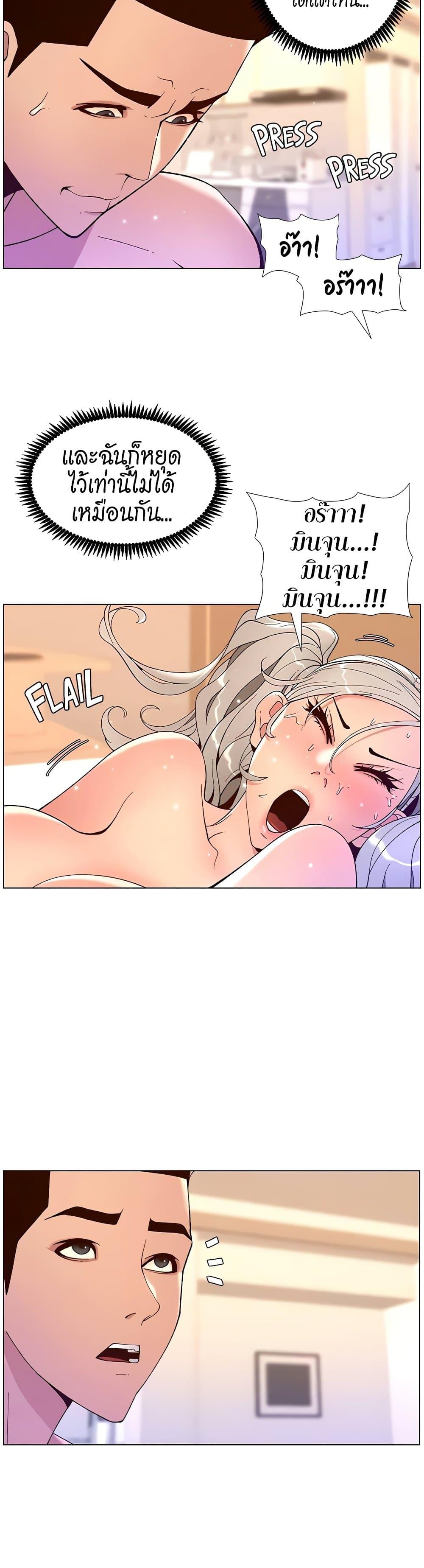 Doujin-Lc- อ่าน โดจิน มังฮวา เกาหลี ญี่ปุ่น จีน แปลไทย APP for the Emperor of the Night ตอนที่ 1 2 3 4 5 6 7 8 9 10 11 12 13 14 ฟรี ไม่มีโฆษณา อ่าน โดจิน Manhwa เกาหลี ญี่ปุ่น จีน เรามีครบ คัดมาให้เน้นๆ โดจิน 18+ รับประกันความฟินโดย  Doujin Lc