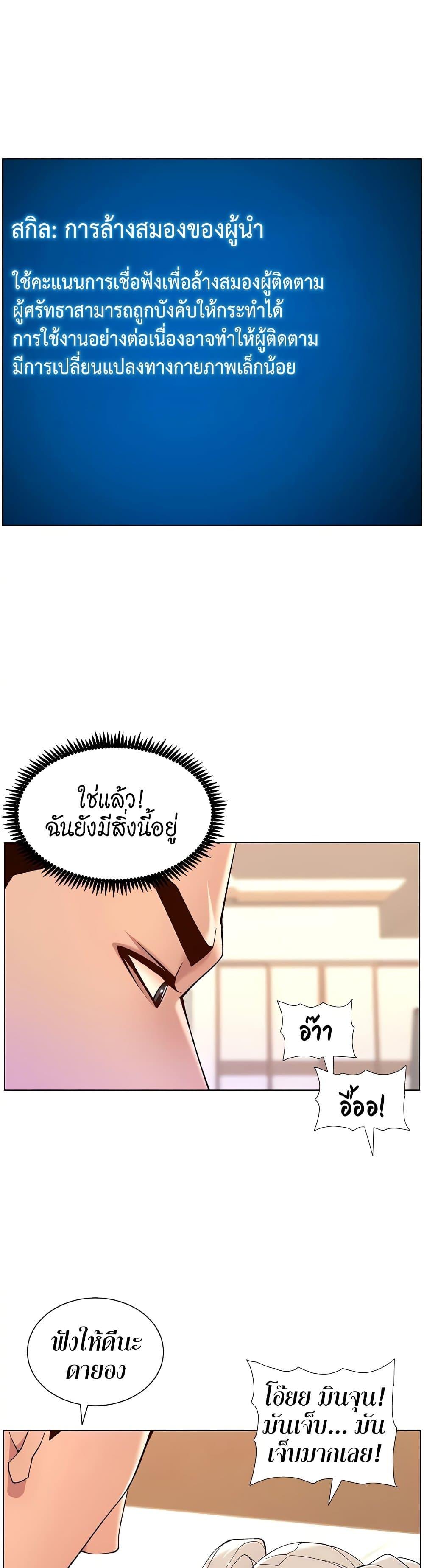 Doujin-Lc- อ่าน โดจิน มังฮวา เกาหลี ญี่ปุ่น จีน แปลไทย APP for the Emperor of the Night ตอนที่ 1 2 3 4 5 6 7 8 9 10 11 12 13 14 ฟรี ไม่มีโฆษณา อ่าน โดจิน Manhwa เกาหลี ญี่ปุ่น จีน เรามีครบ คัดมาให้เน้นๆ โดจิน 18+ รับประกันความฟินโดย  Doujin Lc