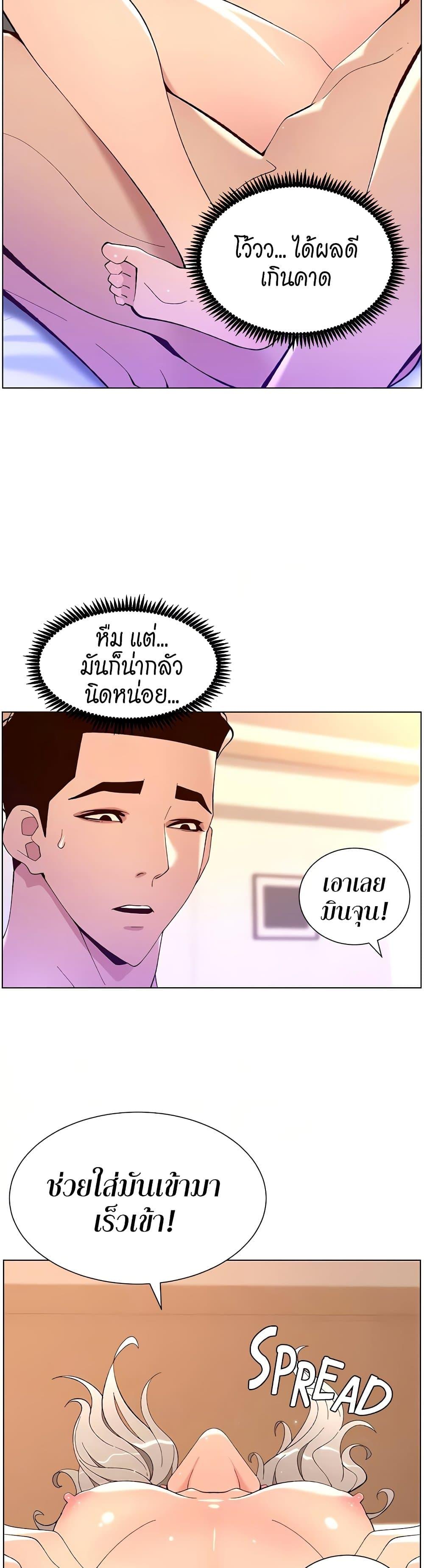 Doujin-Lc- อ่าน โดจิน มังฮวา เกาหลี ญี่ปุ่น จีน แปลไทย APP for the Emperor of the Night ตอนที่ 1 2 3 4 5 6 7 8 9 10 11 12 13 14 ฟรี ไม่มีโฆษณา อ่าน โดจิน Manhwa เกาหลี ญี่ปุ่น จีน เรามีครบ คัดมาให้เน้นๆ โดจิน 18+ รับประกันความฟินโดย  Doujin Lc