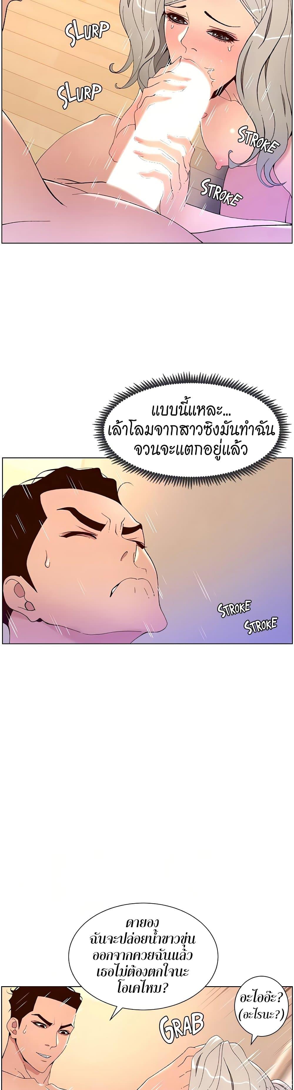 Doujin-Lc- อ่าน โดจิน มังฮวา เกาหลี ญี่ปุ่น จีน แปลไทย APP for the Emperor of the Night ตอนที่ 1 2 3 4 5 6 7 8 9 10 11 12 13 14 ฟรี ไม่มีโฆษณา อ่าน โดจิน Manhwa เกาหลี ญี่ปุ่น จีน เรามีครบ คัดมาให้เน้นๆ โดจิน 18+ รับประกันความฟินโดย  Doujin Lc