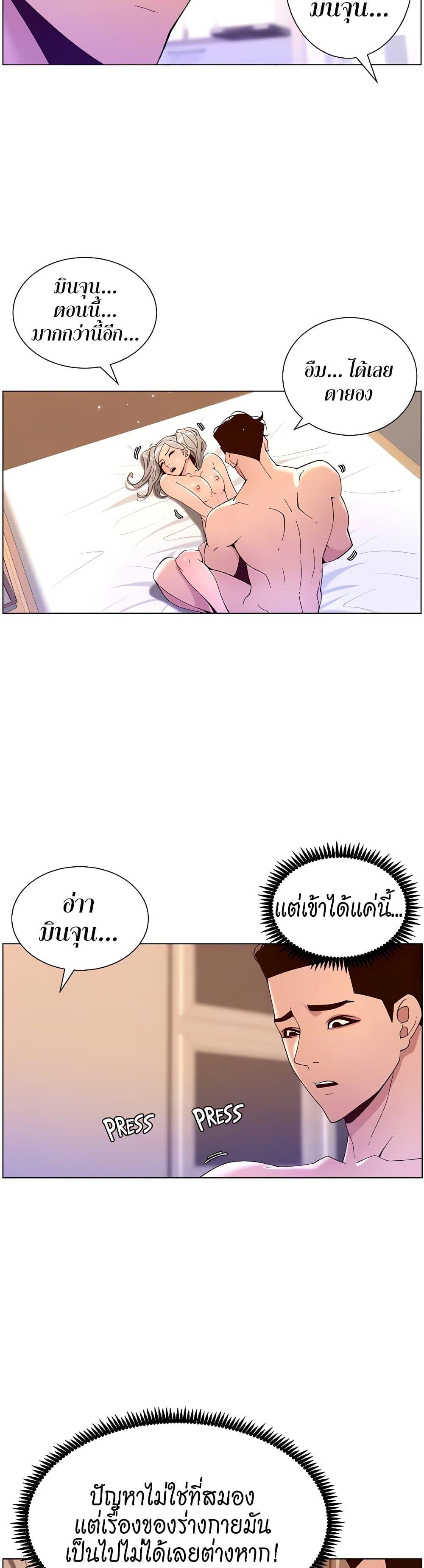 Doujin-Lc- อ่าน โดจิน มังฮวา เกาหลี ญี่ปุ่น จีน แปลไทย APP for the Emperor of the Night ตอนที่ 1 2 3 4 5 6 7 8 9 10 11 12 13 14 ฟรี ไม่มีโฆษณา อ่าน โดจิน Manhwa เกาหลี ญี่ปุ่น จีน เรามีครบ คัดมาให้เน้นๆ โดจิน 18+ รับประกันความฟินโดย  Doujin Lc