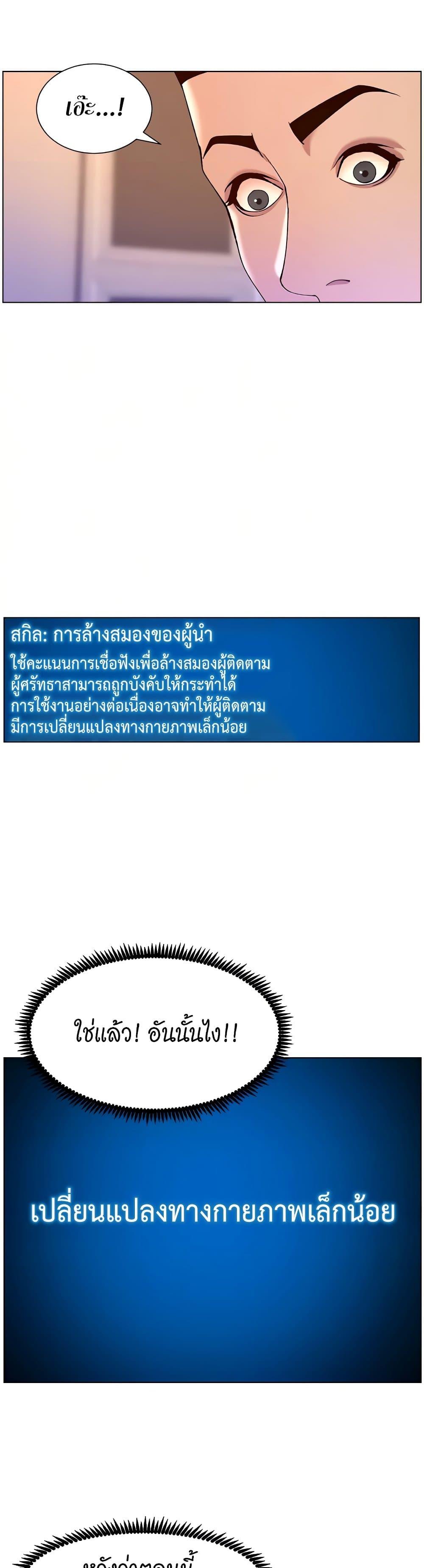 Doujin-Lc- อ่าน โดจิน มังฮวา เกาหลี ญี่ปุ่น จีน แปลไทย APP for the Emperor of the Night ตอนที่ 1 2 3 4 5 6 7 8 9 10 11 12 13 14 ฟรี ไม่มีโฆษณา อ่าน โดจิน Manhwa เกาหลี ญี่ปุ่น จีน เรามีครบ คัดมาให้เน้นๆ โดจิน 18+ รับประกันความฟินโดย  Doujin Lc