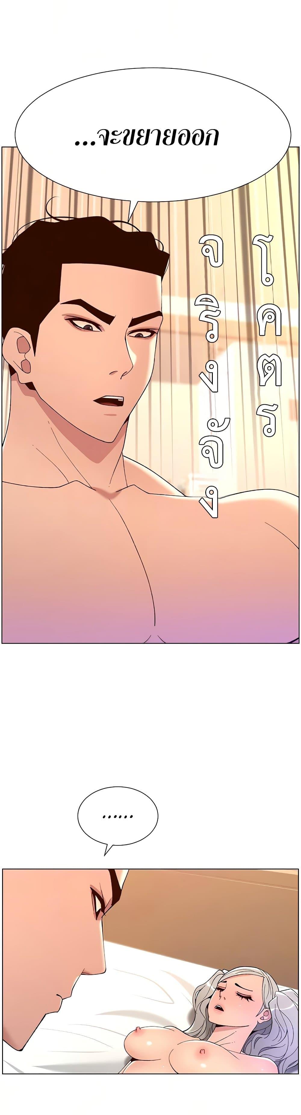 Doujin-Lc- อ่าน โดจิน มังฮวา เกาหลี ญี่ปุ่น จีน แปลไทย APP for the Emperor of the Night ตอนที่ 1 2 3 4 5 6 7 8 9 10 11 12 13 14 ฟรี ไม่มีโฆษณา อ่าน โดจิน Manhwa เกาหลี ญี่ปุ่น จีน เรามีครบ คัดมาให้เน้นๆ โดจิน 18+ รับประกันความฟินโดย  Doujin Lc