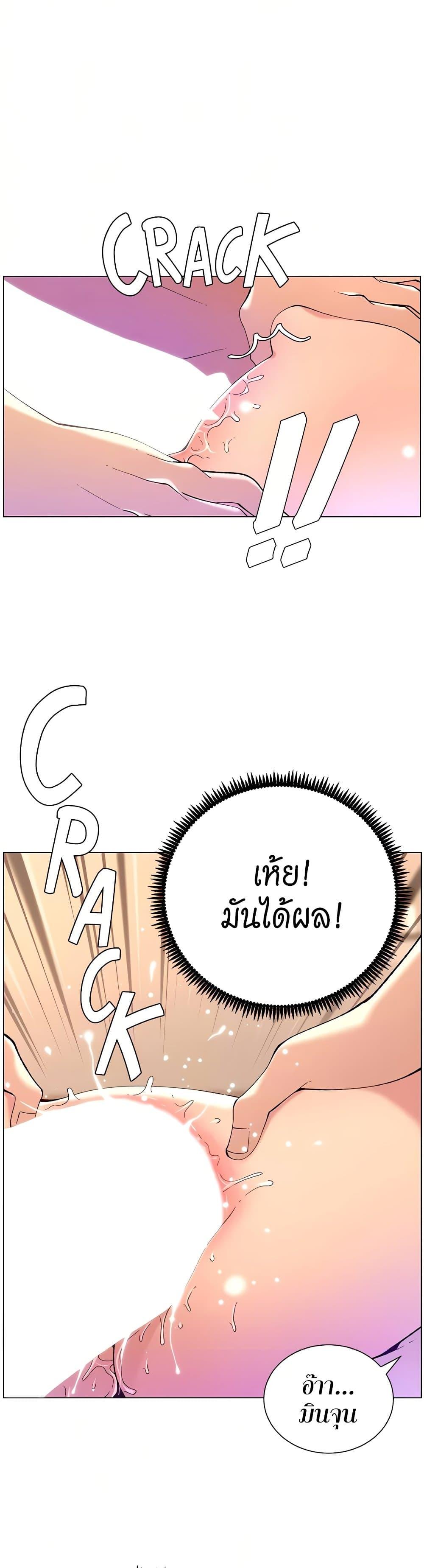 Doujin-Lc- อ่าน โดจิน มังฮวา เกาหลี ญี่ปุ่น จีน แปลไทย APP for the Emperor of the Night ตอนที่ 1 2 3 4 5 6 7 8 9 10 11 12 13 14 ฟรี ไม่มีโฆษณา อ่าน โดจิน Manhwa เกาหลี ญี่ปุ่น จีน เรามีครบ คัดมาให้เน้นๆ โดจิน 18+ รับประกันความฟินโดย  Doujin Lc