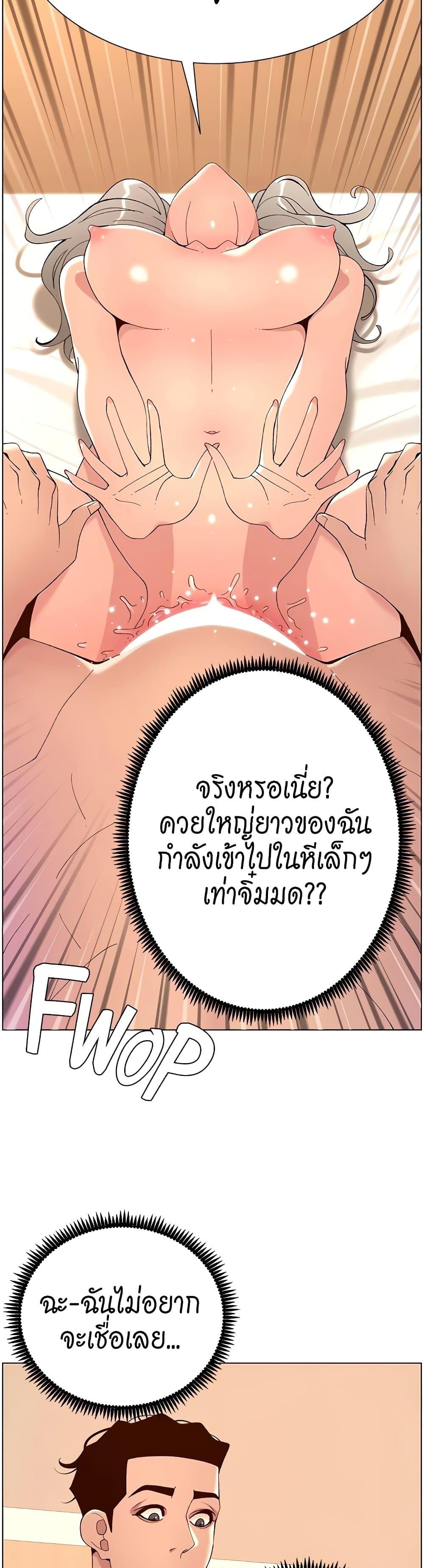 Doujin-Lc- อ่าน โดจิน มังฮวา เกาหลี ญี่ปุ่น จีน แปลไทย APP for the Emperor of the Night ตอนที่ 1 2 3 4 5 6 7 8 9 10 11 12 13 14 ฟรี ไม่มีโฆษณา อ่าน โดจิน Manhwa เกาหลี ญี่ปุ่น จีน เรามีครบ คัดมาให้เน้นๆ โดจิน 18+ รับประกันความฟินโดย  Doujin Lc