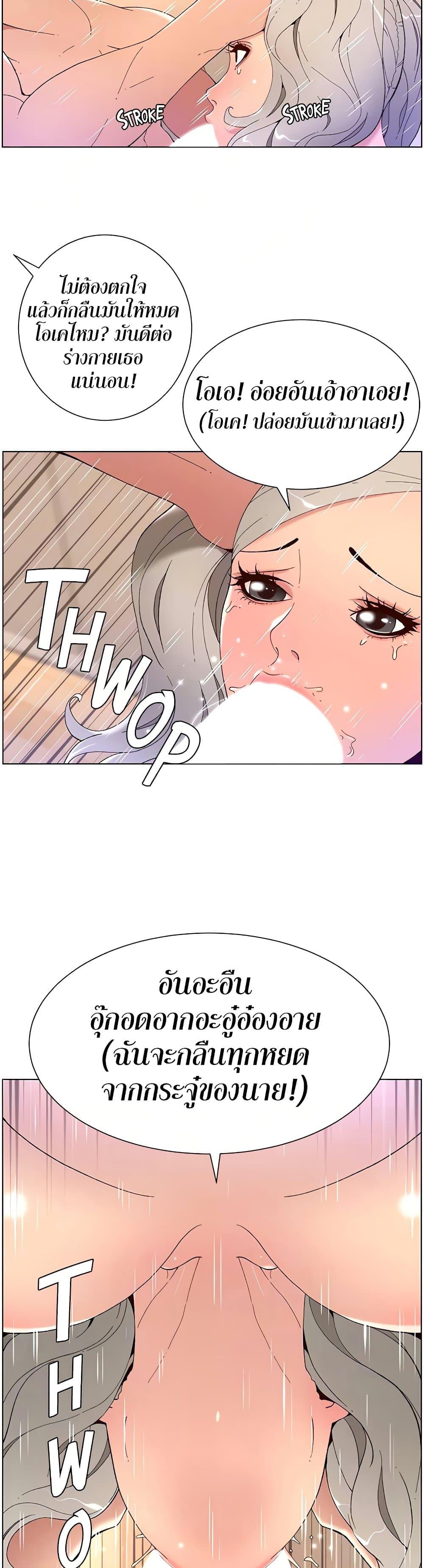 Doujin-Lc- อ่าน โดจิน มังฮวา เกาหลี ญี่ปุ่น จีน แปลไทย APP for the Emperor of the Night ตอนที่ 1 2 3 4 5 6 7 8 9 10 11 12 13 14 ฟรี ไม่มีโฆษณา อ่าน โดจิน Manhwa เกาหลี ญี่ปุ่น จีน เรามีครบ คัดมาให้เน้นๆ โดจิน 18+ รับประกันความฟินโดย  Doujin Lc
