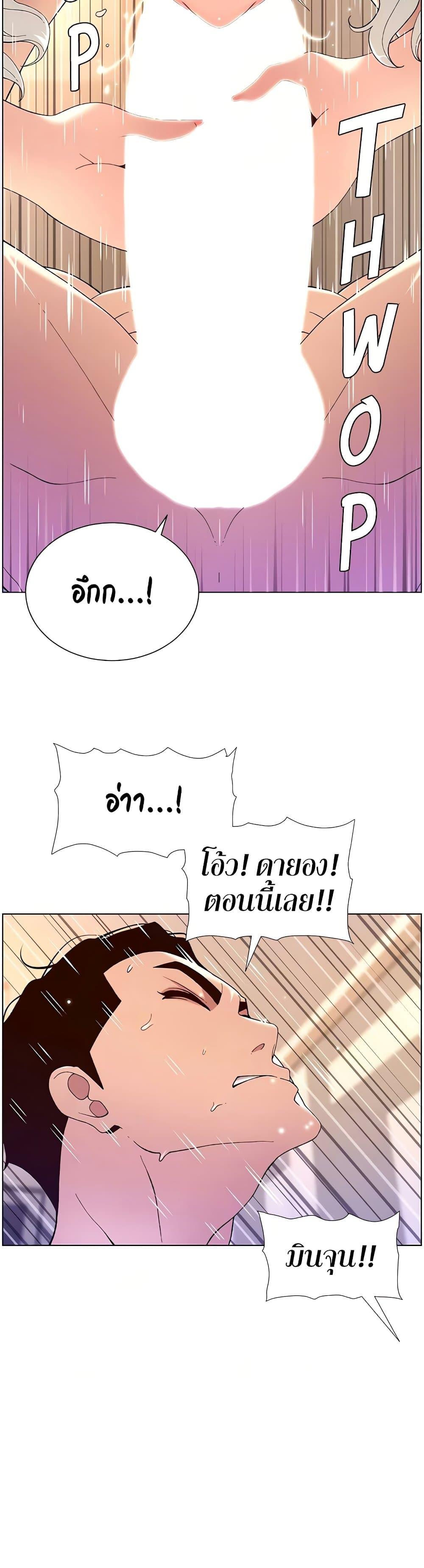 Doujin-Lc- อ่าน โดจิน มังฮวา เกาหลี ญี่ปุ่น จีน แปลไทย APP for the Emperor of the Night ตอนที่ 1 2 3 4 5 6 7 8 9 10 11 12 13 14 ฟรี ไม่มีโฆษณา อ่าน โดจิน Manhwa เกาหลี ญี่ปุ่น จีน เรามีครบ คัดมาให้เน้นๆ โดจิน 18+ รับประกันความฟินโดย  Doujin Lc