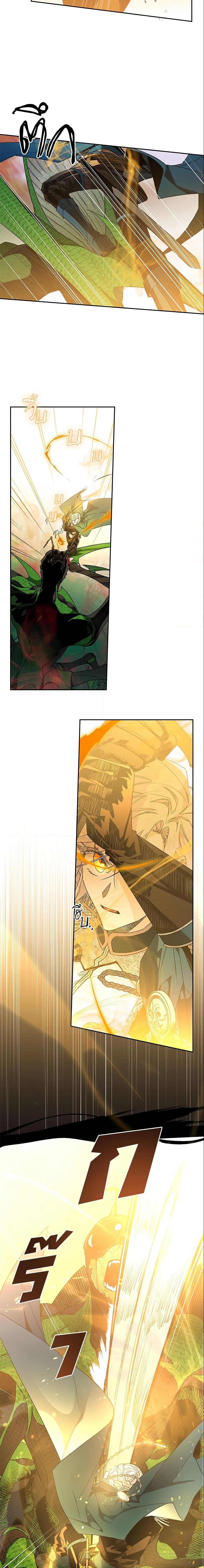 Manga-lc-com อ่านมังงะ อ่านการ์ตูน ออนไลน์ ฟรี Sigrid ตอนที่ 1 2 3 4 5 6 7 8 9 10 11 12 13 14 ฟรี ไม่มีโฆษณา Manga-lc - อ่าน มังงะ อ่าน การ์ตูน ออนไลน์ อ่านมังงะ ฟรี