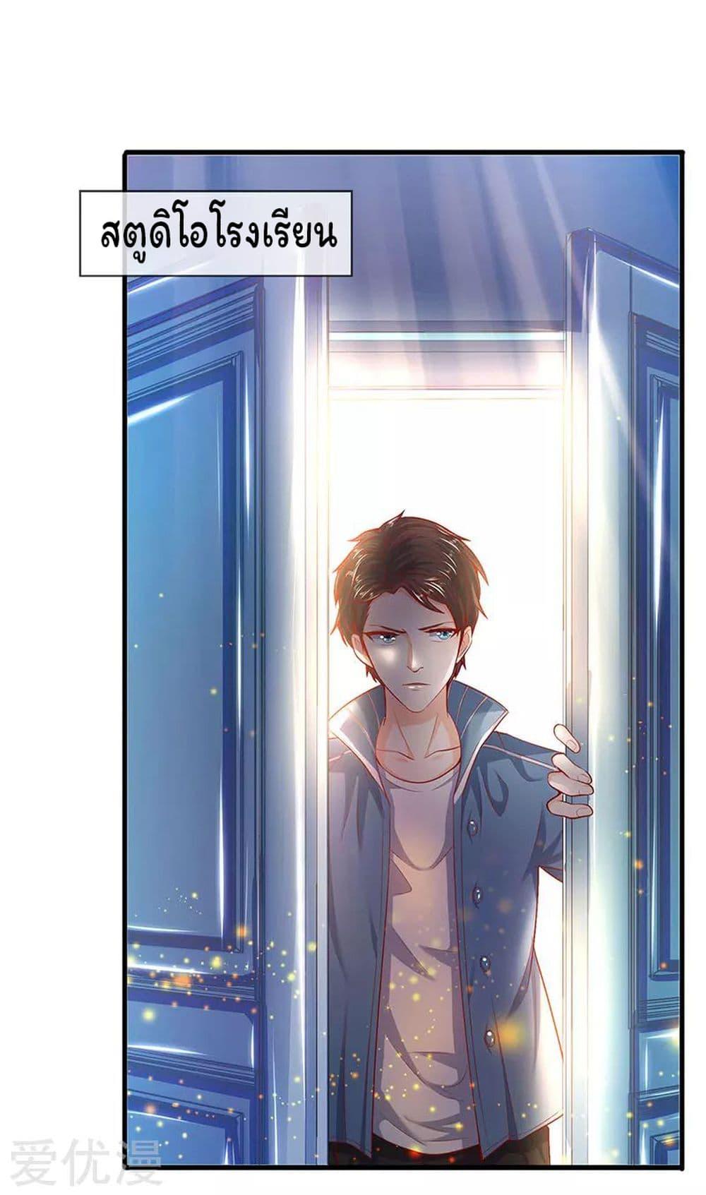 Manga-lc-com อ่านมังงะ อ่านการ์ตูน ออนไลน์ ฟรี Eternal god King ตอนที่ 1 2 3 4 5 6 7 8 9 10 11 12 13 14 ฟรี ไม่มีโฆษณา Manga-lc - อ่าน มังงะ อ่าน การ์ตูน ออนไลน์ อ่านมังงะ ฟรี