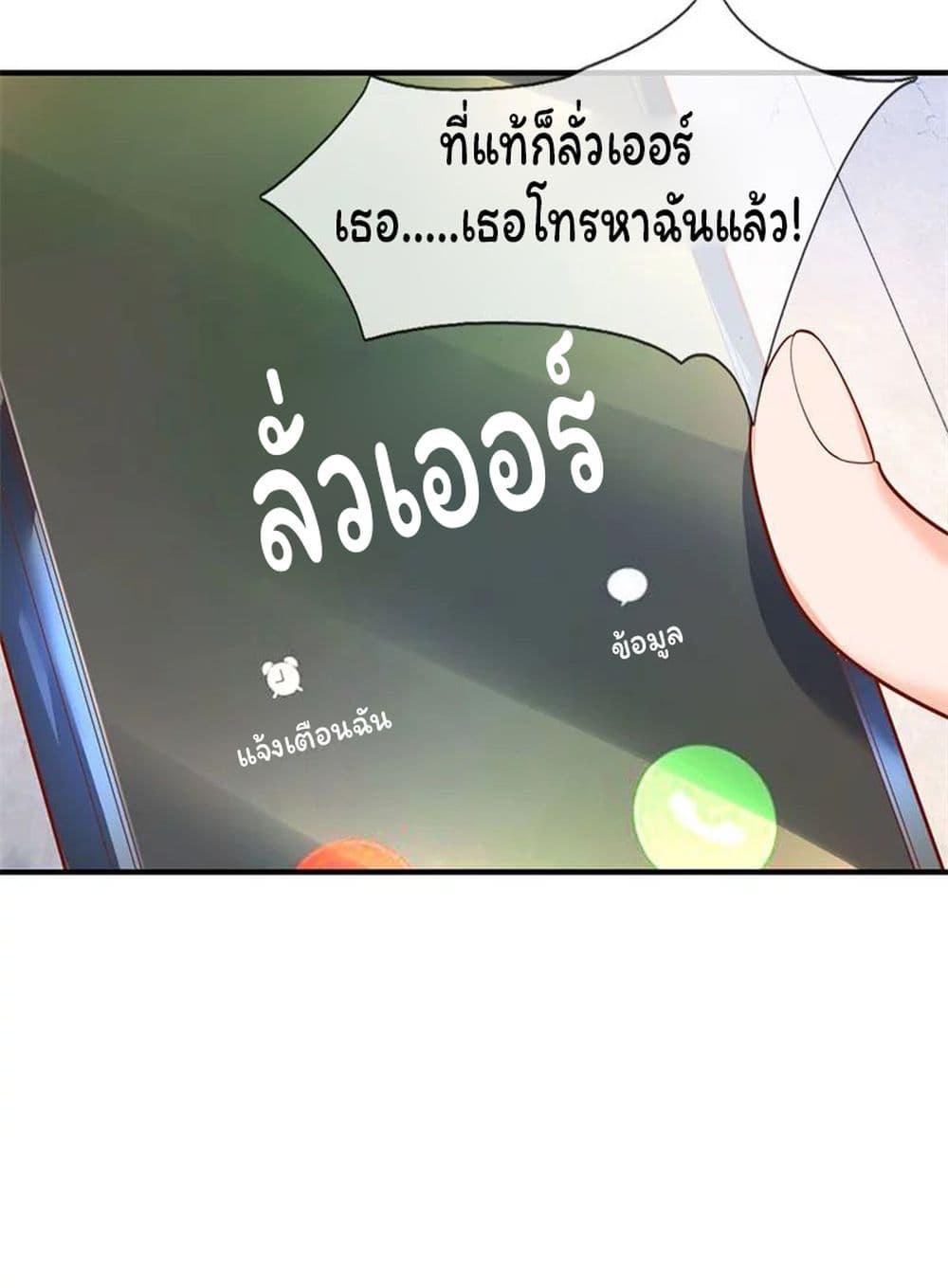 Manga-lc-com อ่านมังงะ อ่านการ์ตูน ออนไลน์ ฟรี Eternal god King ตอนที่ 1 2 3 4 5 6 7 8 9 10 11 12 13 14 ฟรี ไม่มีโฆษณา Manga-lc - อ่าน มังงะ อ่าน การ์ตูน ออนไลน์ อ่านมังงะ ฟรี