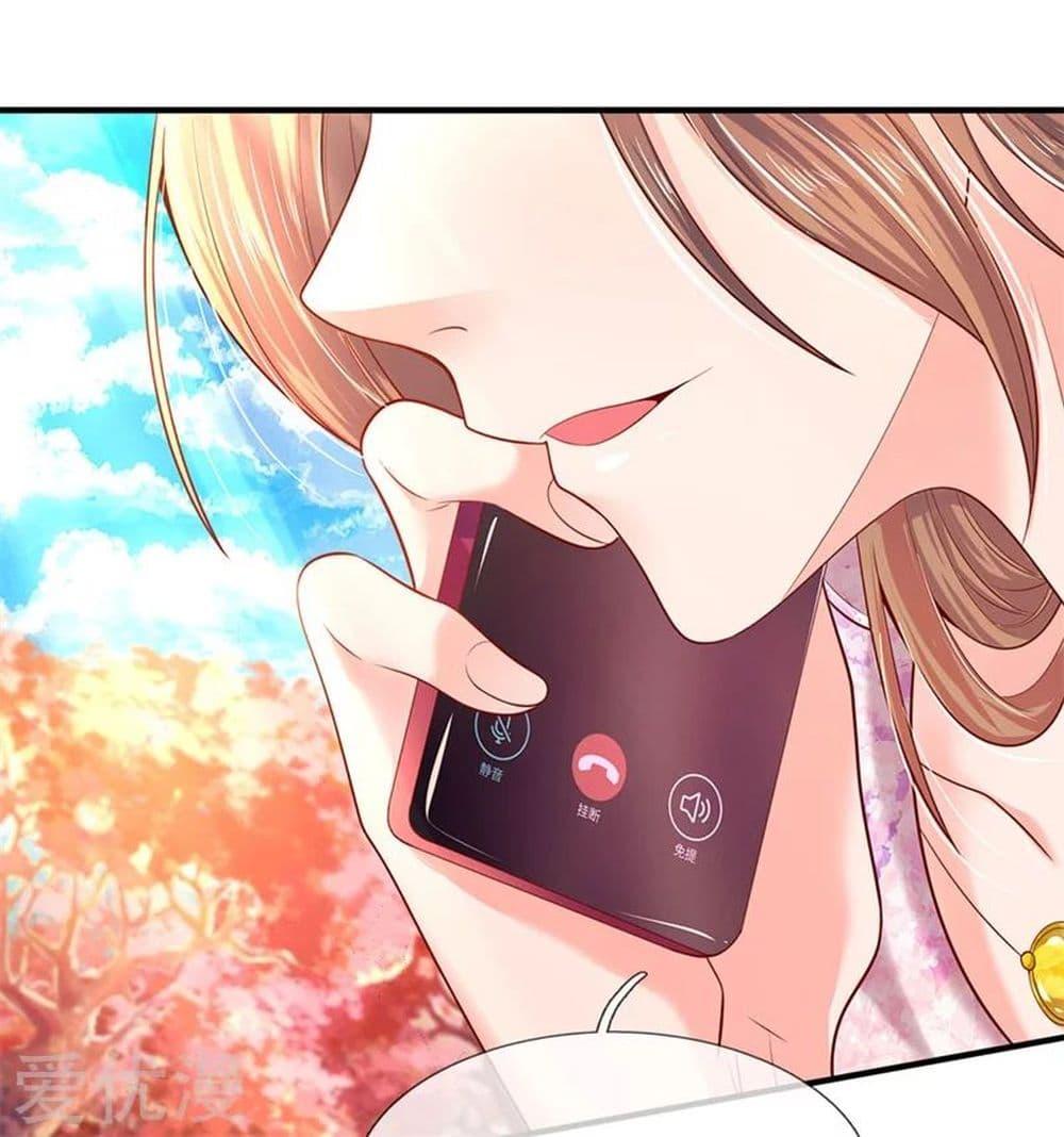 Manga-lc-com อ่านมังงะ อ่านการ์ตูน ออนไลน์ ฟรี Eternal god King ตอนที่ 1 2 3 4 5 6 7 8 9 10 11 12 13 14 ฟรี ไม่มีโฆษณา Manga-lc - อ่าน มังงะ อ่าน การ์ตูน ออนไลน์ อ่านมังงะ ฟรี