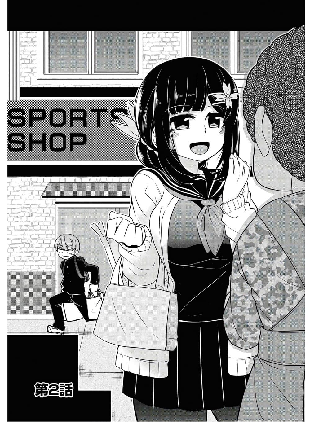 Manga-lc-com อ่านมังงะ อ่านการ์ตูน ออนไลน์ ฟรี Osananajimi no Mama ja iya ตอนที่ 1 2 3 4 5 6 7 8 9 10 11 12 13 14 ฟรี ไม่มีโฆษณา Manga-lc - อ่าน มังงะ อ่าน การ์ตูน ออนไลน์ อ่านมังงะ ฟรี