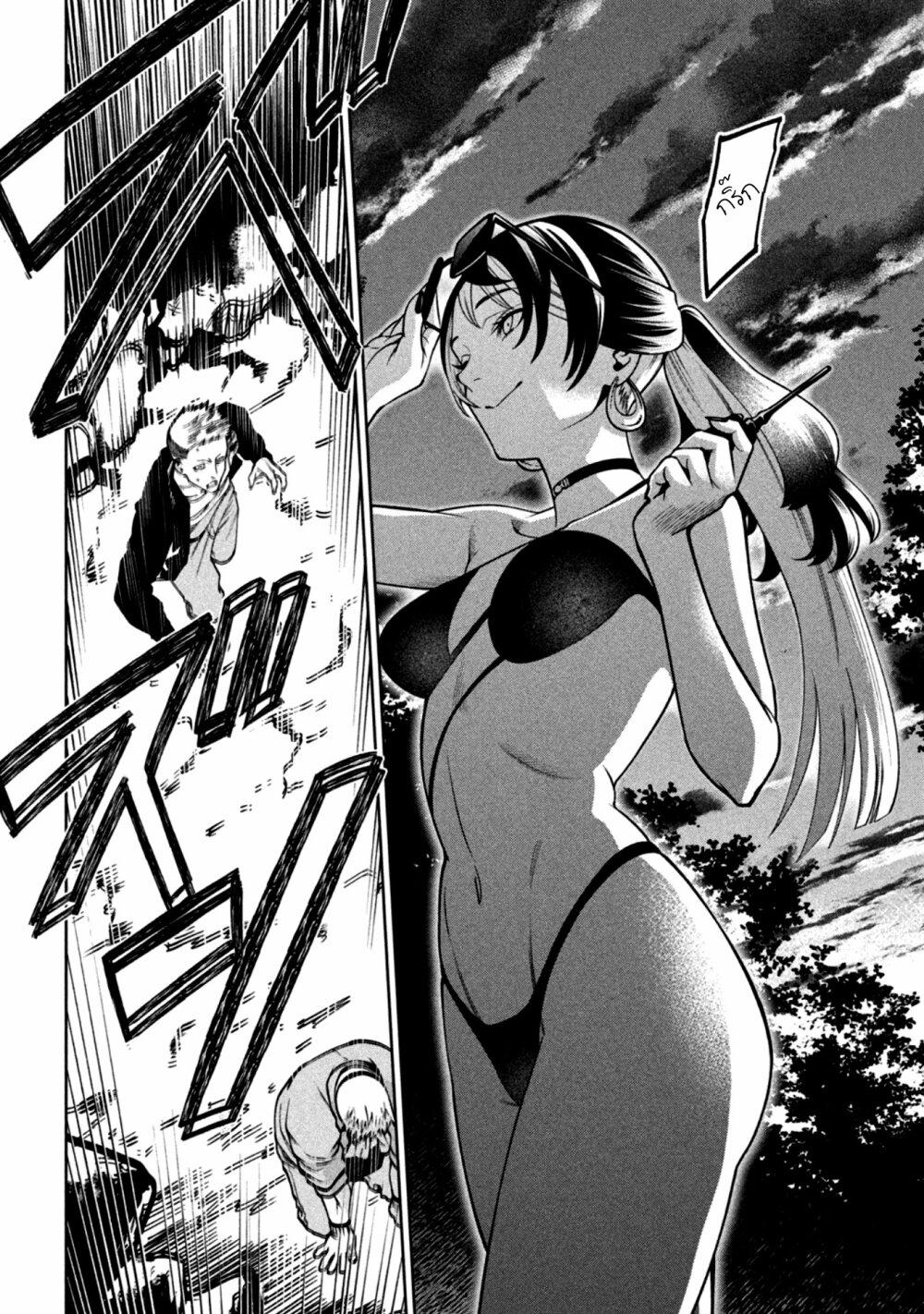 Manga-lc-com อ่านมังงะ อ่านการ์ตูน ออนไลน์ ฟรี Scary Campus College University ตอนที่ 1 2 3 4 5 6 7 8 9 10 11 12 13 14 ฟรี ไม่มีโฆษณา Manga-lc - อ่าน มังงะ อ่าน การ์ตูน ออนไลน์ อ่านมังงะ ฟรี