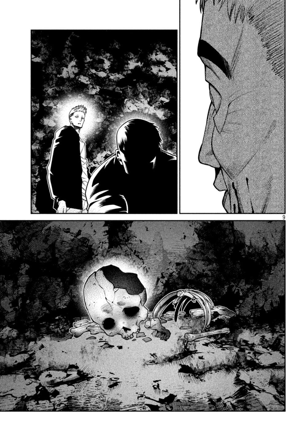 Manga-lc-com อ่านมังงะ อ่านการ์ตูน ออนไลน์ ฟรี Scary Campus College University ตอนที่ 1 2 3 4 5 6 7 8 9 10 11 12 13 14 ฟรี ไม่มีโฆษณา Manga-lc - อ่าน มังงะ อ่าน การ์ตูน ออนไลน์ อ่านมังงะ ฟรี