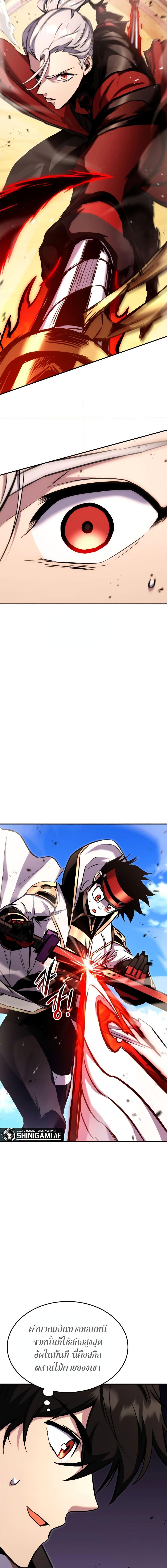 Manga-lc-com อ่านมังงะ อ่านการ์ตูน ออนไลน์ ฟรี Ranker’s Return (Remake) ตอนที่ 1 2 3 4 5 6 7 8 9 10 11 12 13 14 ฟรี ไม่มีโฆษณา Manga-lc - อ่าน มังงะ อ่าน การ์ตูน ออนไลน์ อ่านมังงะ ฟรี