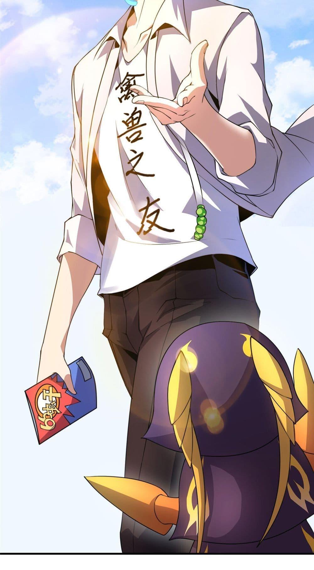 Manga-lc-com อ่านมังงะ อ่านการ์ตูน ออนไลน์ ฟรี Monster Pet Evolution ตอนที่ 1 2 3 4 5 6 7 8 9 10 11 12 13 14 ฟรี ไม่มีโฆษณา Manga-lc - อ่าน มังงะ อ่าน การ์ตูน ออนไลน์ อ่านมังงะ ฟรี