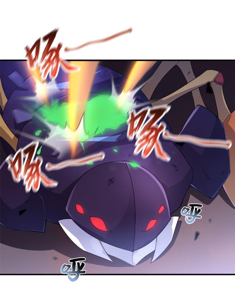 Manga-lc-com อ่านมังงะ อ่านการ์ตูน ออนไลน์ ฟรี Monster Pet Evolution ตอนที่ 1 2 3 4 5 6 7 8 9 10 11 12 13 14 ฟรี ไม่มีโฆษณา Manga-lc - อ่าน มังงะ อ่าน การ์ตูน ออนไลน์ อ่านมังงะ ฟรี