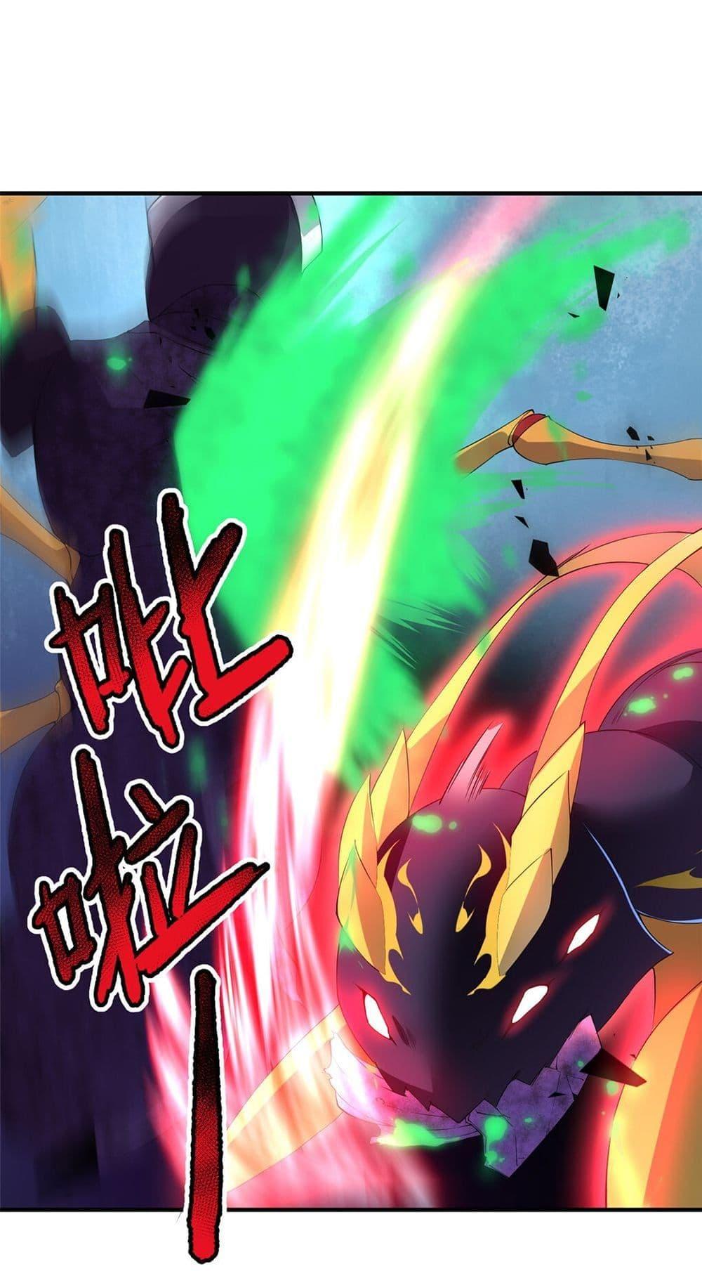 Manga-lc-com อ่านมังงะ อ่านการ์ตูน ออนไลน์ ฟรี Monster Pet Evolution ตอนที่ 1 2 3 4 5 6 7 8 9 10 11 12 13 14 ฟรี ไม่มีโฆษณา Manga-lc - อ่าน มังงะ อ่าน การ์ตูน ออนไลน์ อ่านมังงะ ฟรี