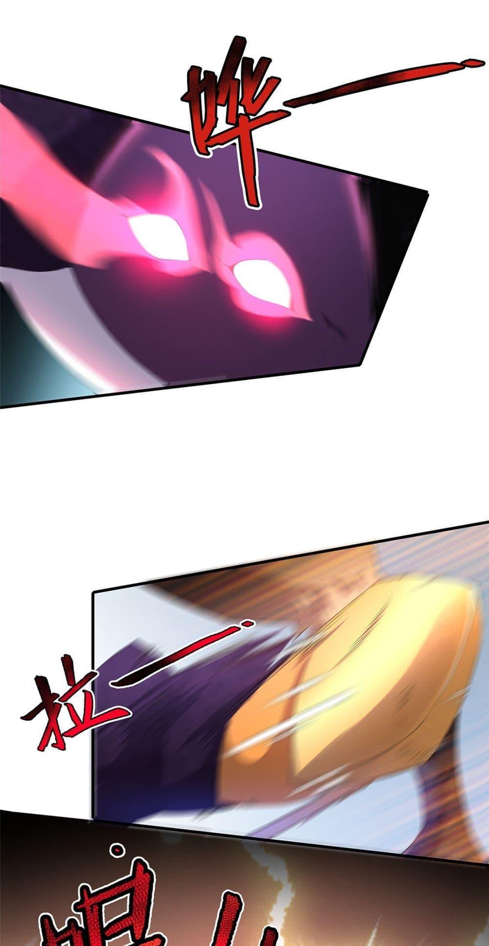 Manga-lc-com อ่านมังงะ อ่านการ์ตูน ออนไลน์ ฟรี Monster Pet Evolution ตอนที่ 1 2 3 4 5 6 7 8 9 10 11 12 13 14 ฟรี ไม่มีโฆษณา Manga-lc - อ่าน มังงะ อ่าน การ์ตูน ออนไลน์ อ่านมังงะ ฟรี