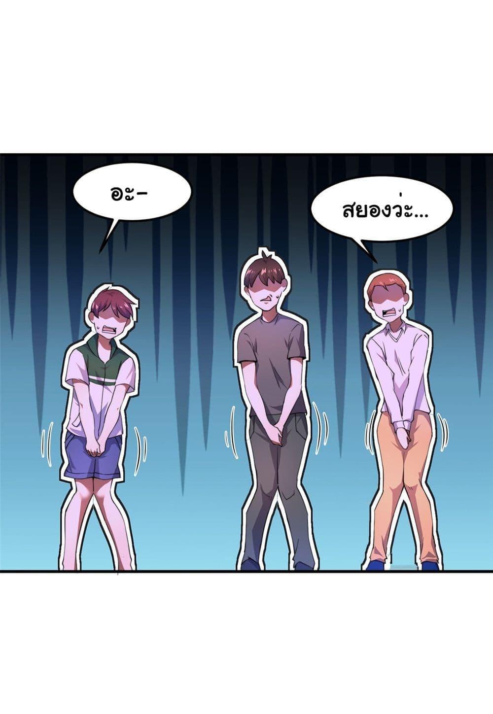 Manga-lc-com อ่านมังงะ อ่านการ์ตูน ออนไลน์ ฟรี Monster Pet Evolution ตอนที่ 1 2 3 4 5 6 7 8 9 10 11 12 13 14 ฟรี ไม่มีโฆษณา Manga-lc - อ่าน มังงะ อ่าน การ์ตูน ออนไลน์ อ่านมังงะ ฟรี