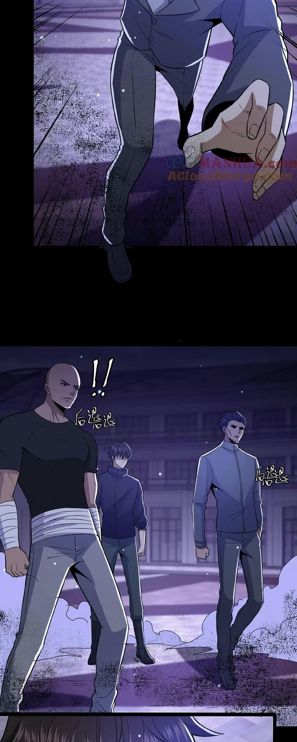 Manga-lc-com อ่านมังงะ อ่านการ์ตูน ออนไลน์ ฟรี Please Call Me Ghost Messenger ตอนที่ 1 2 3 4 5 6 7 8 9 10 11 12 13 14 ฟรี ไม่มีโฆษณา Manga-lc - อ่าน มังงะ อ่าน การ์ตูน ออนไลน์ อ่านมังงะ ฟรี