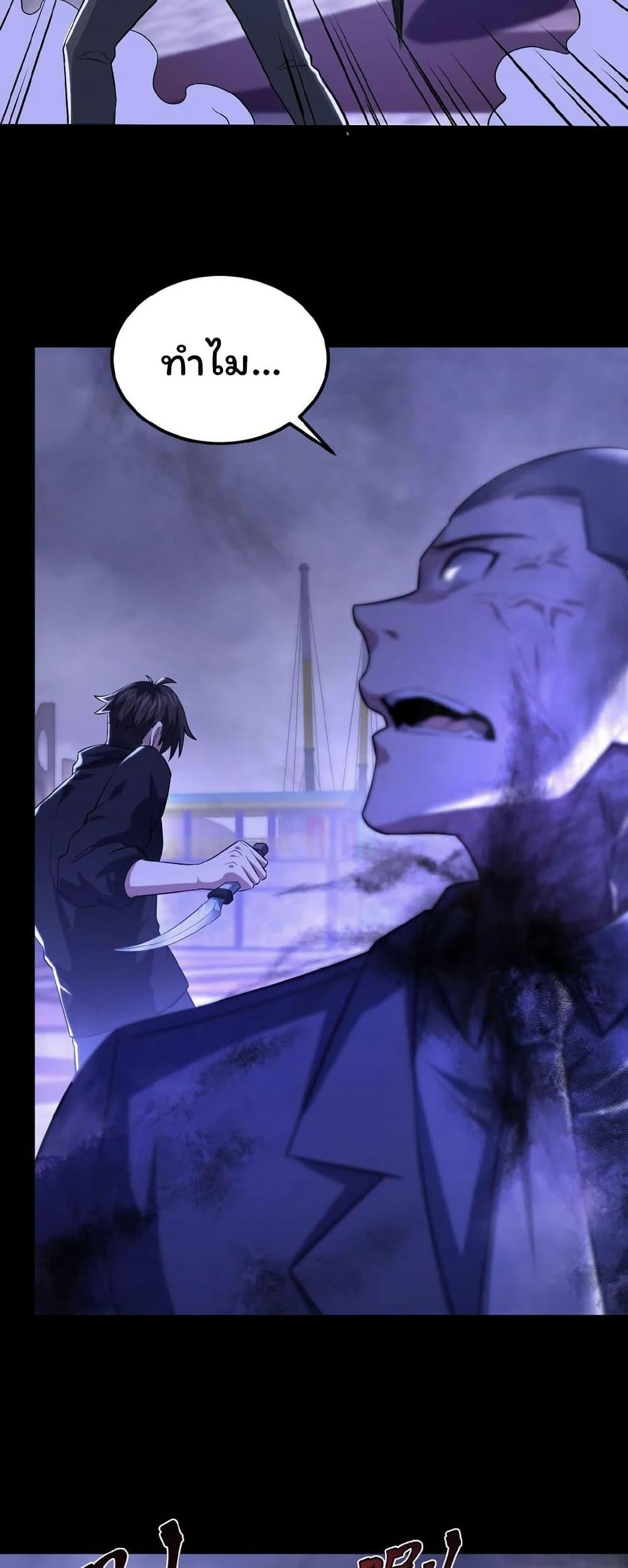 Manga-lc-com อ่านมังงะ อ่านการ์ตูน ออนไลน์ ฟรี Please Call Me Ghost Messenger ตอนที่ 1 2 3 4 5 6 7 8 9 10 11 12 13 14 ฟรี ไม่มีโฆษณา Manga-lc - อ่าน มังงะ อ่าน การ์ตูน ออนไลน์ อ่านมังงะ ฟรี