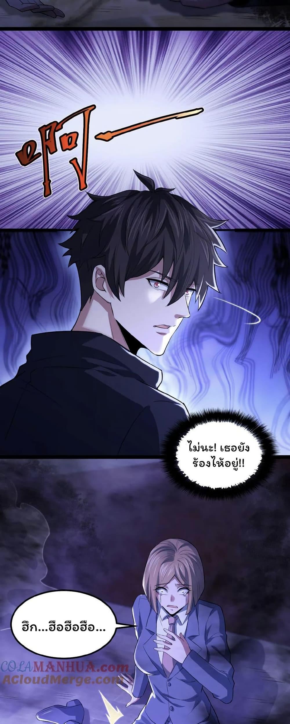 Manga-lc-com อ่านมังงะ อ่านการ์ตูน ออนไลน์ ฟรี Please Call Me Ghost Messenger ตอนที่ 1 2 3 4 5 6 7 8 9 10 11 12 13 14 ฟรี ไม่มีโฆษณา Manga-lc - อ่าน มังงะ อ่าน การ์ตูน ออนไลน์ อ่านมังงะ ฟรี