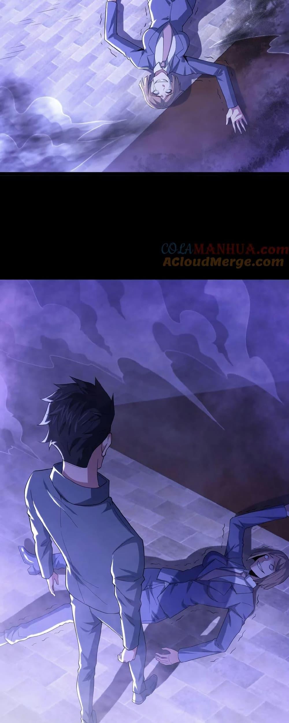 Manga-lc-com อ่านมังงะ อ่านการ์ตูน ออนไลน์ ฟรี Please Call Me Ghost Messenger ตอนที่ 1 2 3 4 5 6 7 8 9 10 11 12 13 14 ฟรี ไม่มีโฆษณา Manga-lc - อ่าน มังงะ อ่าน การ์ตูน ออนไลน์ อ่านมังงะ ฟรี