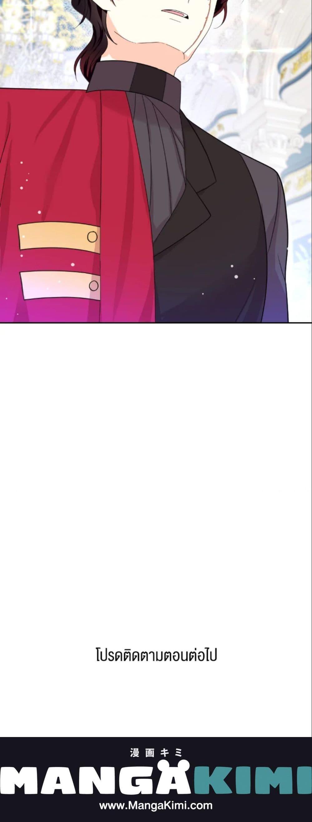 Manga-lc-com อ่านมังงะ อ่านการ์ตูน ออนไลน์ ฟรี The Returner Lady Opens a Dessert Shop ตอนที่ 1 2 3 4 5 6 7 8 9 10 11 12 13 14 ฟรี ไม่มีโฆษณา Manga-lc - อ่าน มังงะ อ่าน การ์ตูน ออนไลน์ อ่านมังงะ ฟรี