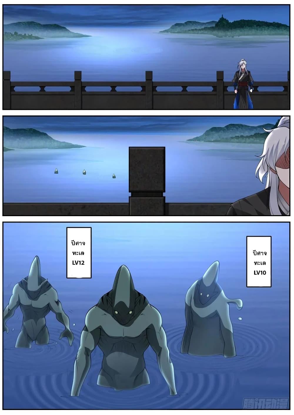 Manga-lc-com อ่านมังงะ อ่านการ์ตูน ออนไลน์ ฟรี EXP Absorption System ตอนที่ 1 2 3 4 5 6 7 8 9 10 11 12 13 14 ฟรี ไม่มีโฆษณา Manga-lc - อ่าน มังงะ อ่าน การ์ตูน ออนไลน์ อ่านมังงะ ฟรี