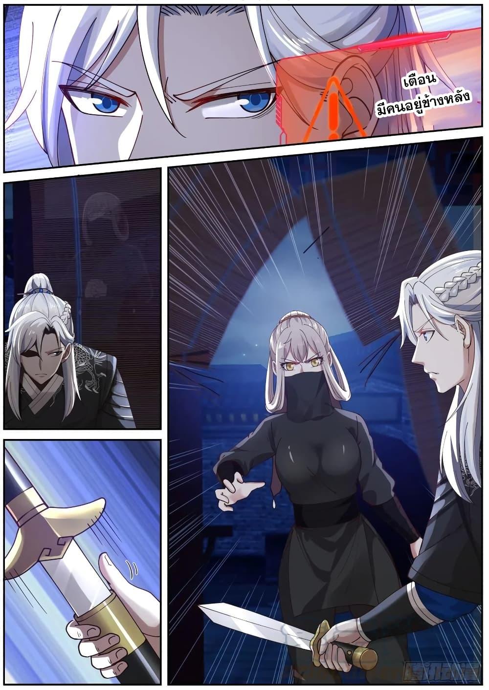 Manga-lc-com อ่านมังงะ อ่านการ์ตูน ออนไลน์ ฟรี EXP Absorption System ตอนที่ 1 2 3 4 5 6 7 8 9 10 11 12 13 14 ฟรี ไม่มีโฆษณา Manga-lc - อ่าน มังงะ อ่าน การ์ตูน ออนไลน์ อ่านมังงะ ฟรี