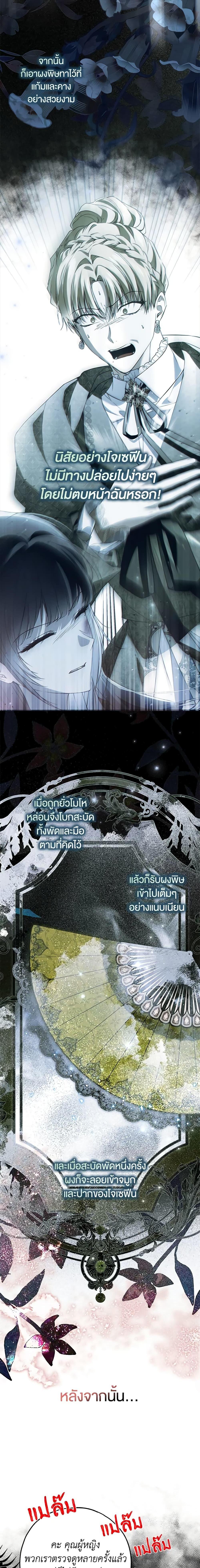 Manga-lc-com อ่านมังงะ อ่านการ์ตูน ออนไลน์ ฟรี My Body Has Been Possessed By Someone ตอนที่ 1 2 3 4 5 6 7 8 9 10 11 12 13 14 ฟรี ไม่มีโฆษณา Manga-lc - อ่าน มังงะ อ่าน การ์ตูน ออนไลน์ อ่านมังงะ ฟรี