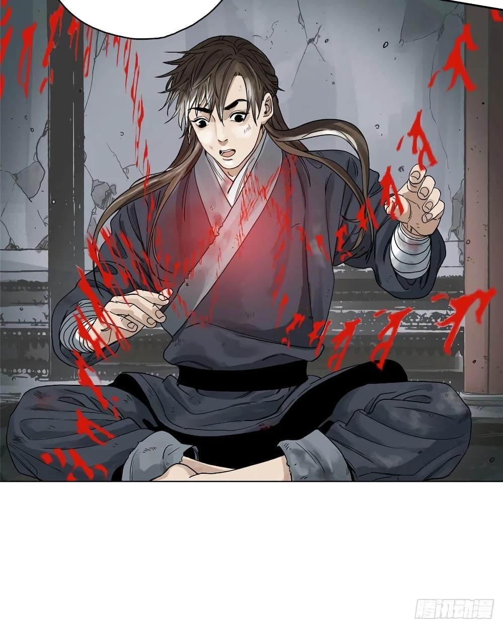 Manga-lc-com อ่านมังงะ อ่านการ์ตูน ออนไลน์ ฟรี The Path of Mastery ตอนที่ 1 2 3 4 5 6 7 8 9 10 11 12 13 14 ฟรี ไม่มีโฆษณา Manga-lc - อ่าน มังงะ อ่าน การ์ตูน ออนไลน์ อ่านมังงะ ฟรี