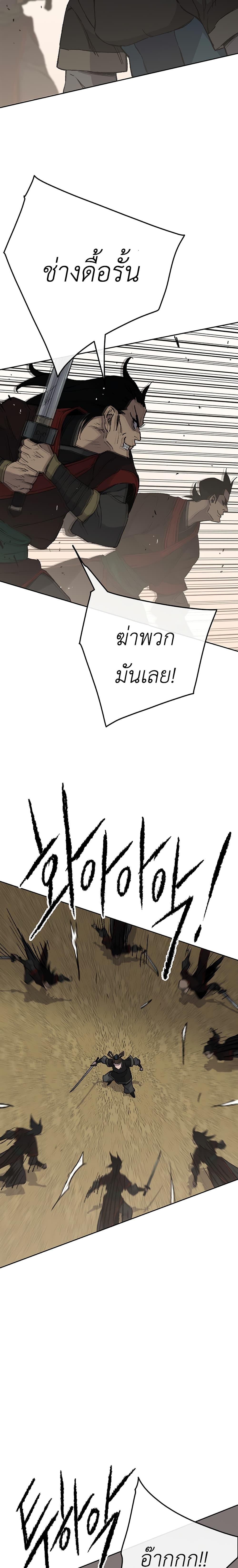 Manga-lc-com อ่านมังงะ อ่านการ์ตูน ออนไลน์ ฟรี The Undefeatable Swordsman ตอนที่ 1 2 3 4 5 6 7 8 9 10 11 12 13 14 ฟรี ไม่มีโฆษณา Manga-lc - อ่าน มังงะ อ่าน การ์ตูน ออนไลน์ อ่านมังงะ ฟรี