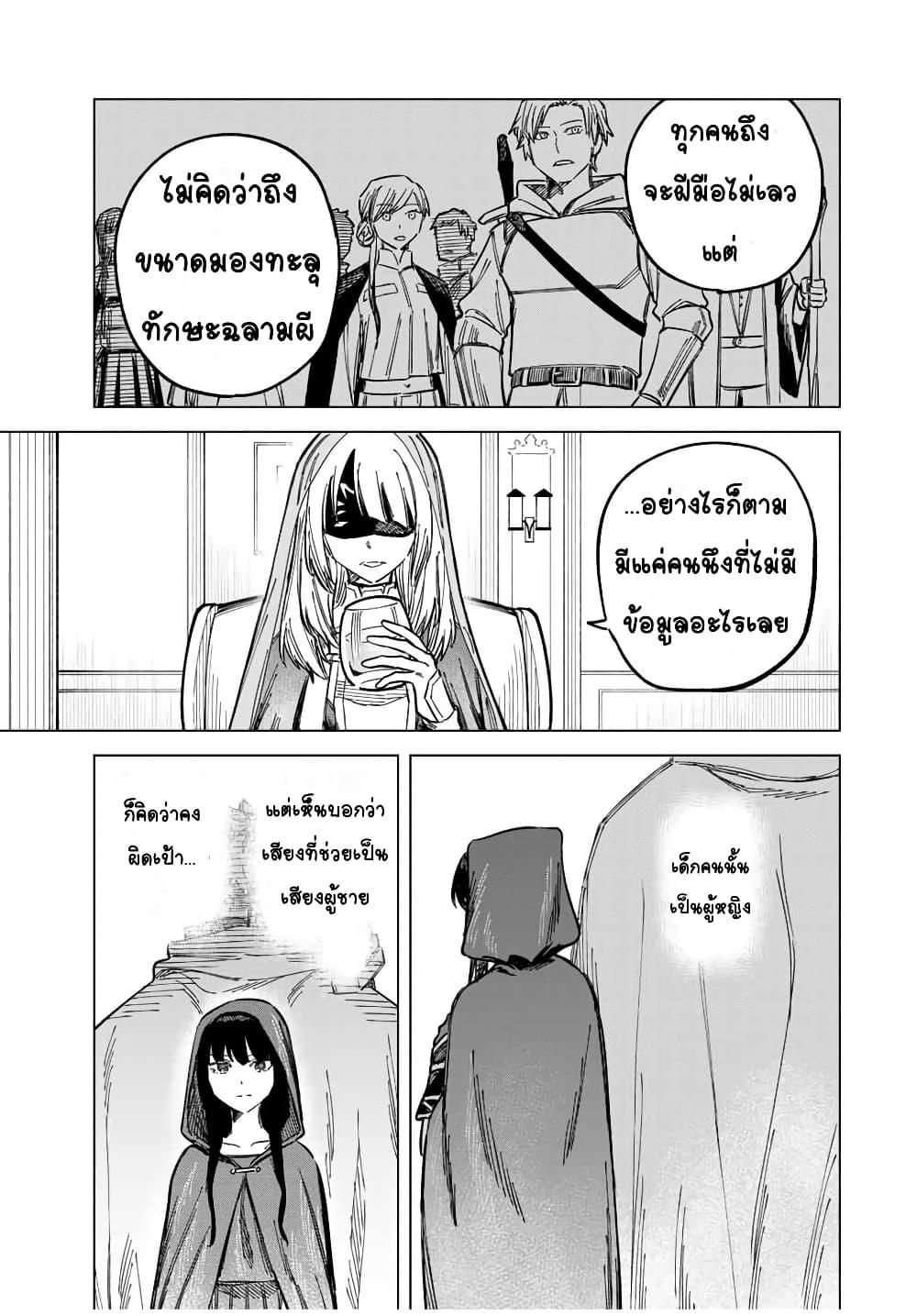 Doujin-Lc- อ่าน โดจิน มังฮวา เกาหลี ญี่ปุ่น จีน แปลไทย Majo to Youhei ตอนที่ 1 2 3 4 5 6 7 8 9 10 11 12 13 14 ฟรี ไม่มีโฆษณา อ่าน โดจิน Manhwa เกาหลี ญี่ปุ่น จีน เรามีครบ คัดมาให้เน้นๆ โดจิน 18+ รับประกันความฟินโดย  Doujin Lc