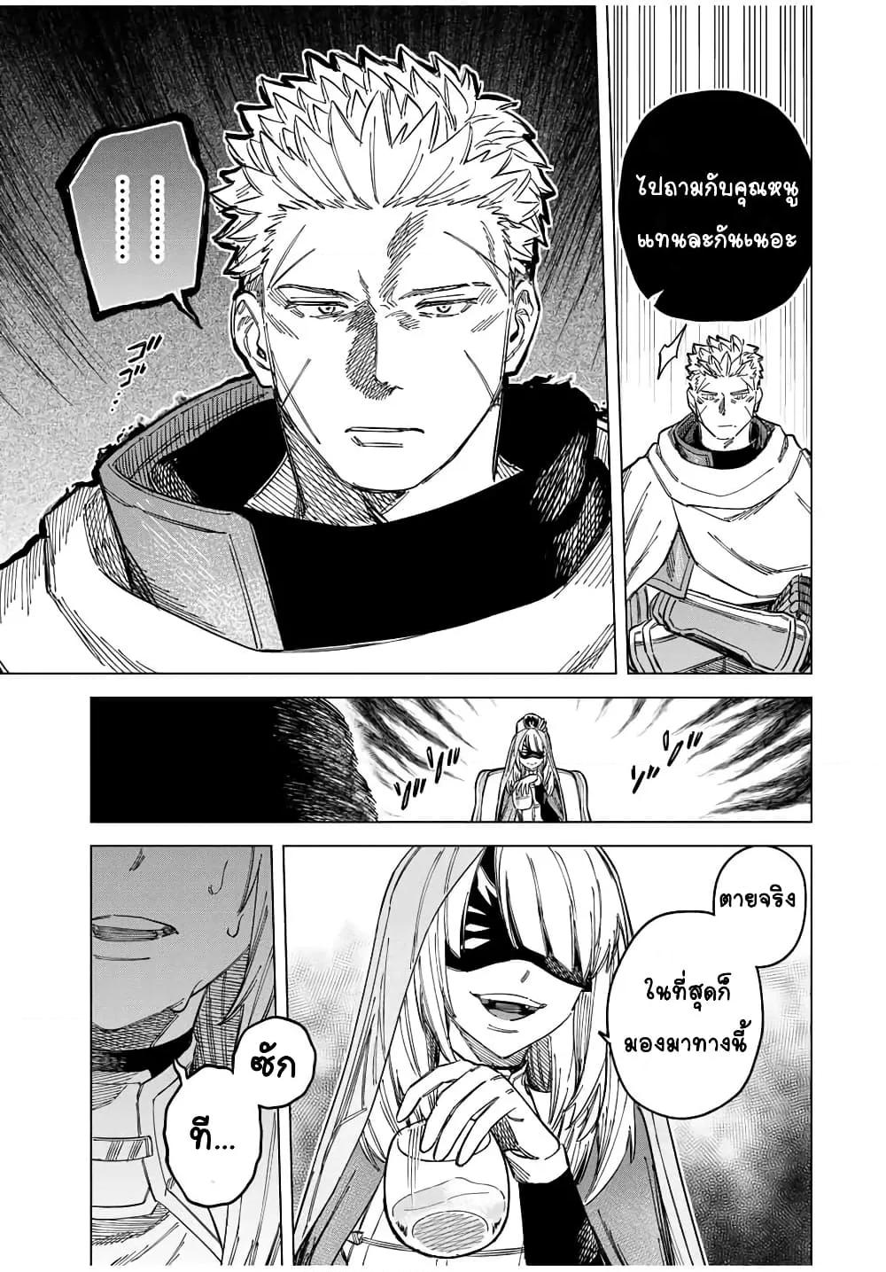 Doujin-Lc- อ่าน โดจิน มังฮวา เกาหลี ญี่ปุ่น จีน แปลไทย Majo to Youhei ตอนที่ 1 2 3 4 5 6 7 8 9 10 11 12 13 14 ฟรี ไม่มีโฆษณา อ่าน โดจิน Manhwa เกาหลี ญี่ปุ่น จีน เรามีครบ คัดมาให้เน้นๆ โดจิน 18+ รับประกันความฟินโดย  Doujin Lc