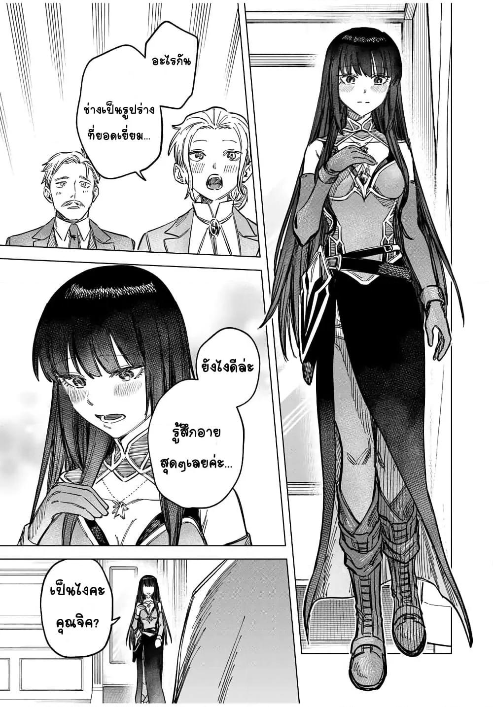 Doujin-Lc- อ่าน โดจิน มังฮวา เกาหลี ญี่ปุ่น จีน แปลไทย Majo to Youhei ตอนที่ 1 2 3 4 5 6 7 8 9 10 11 12 13 14 ฟรี ไม่มีโฆษณา อ่าน โดจิน Manhwa เกาหลี ญี่ปุ่น จีน เรามีครบ คัดมาให้เน้นๆ โดจิน 18+ รับประกันความฟินโดย  Doujin Lc