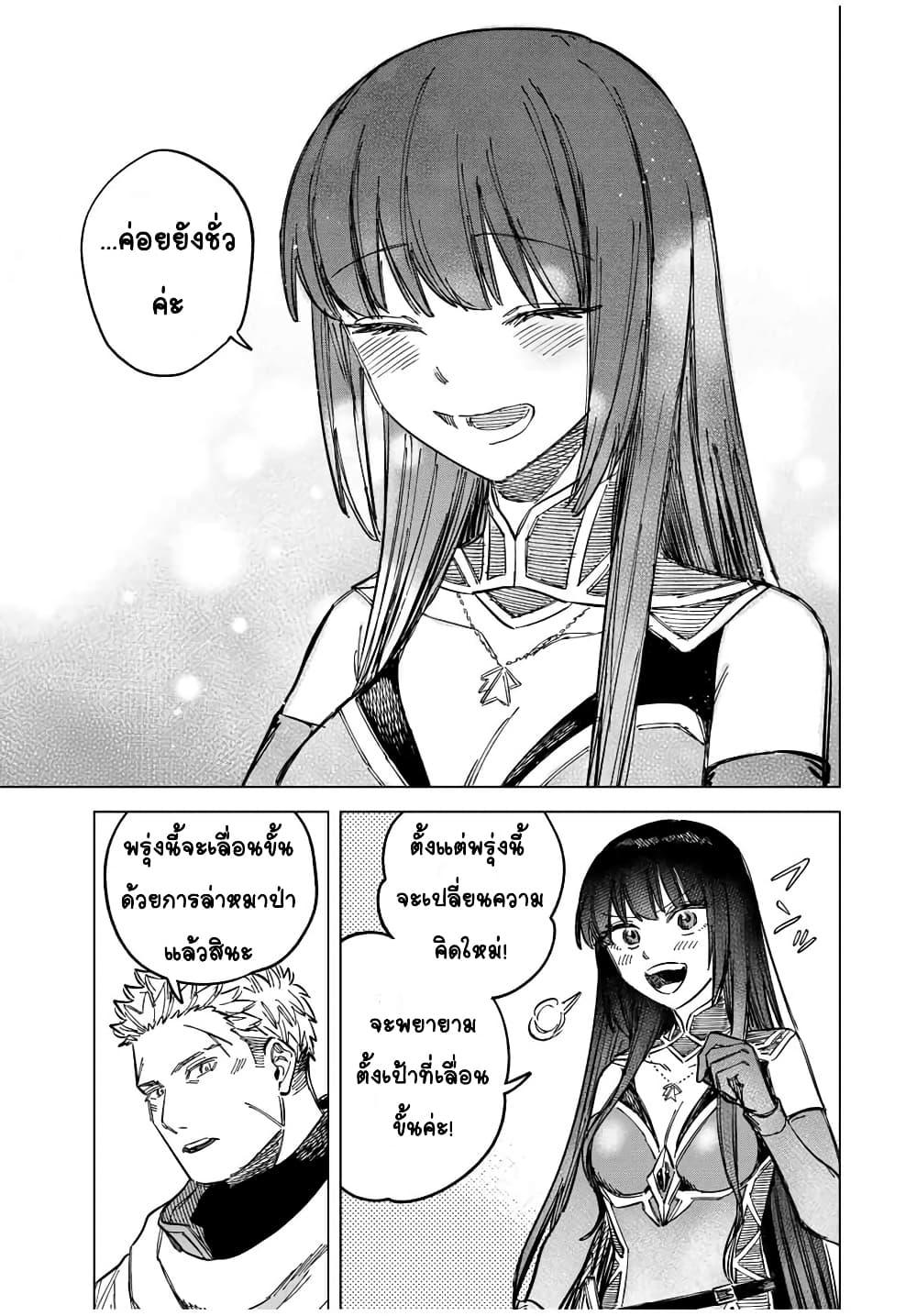 Doujin-Lc- อ่าน โดจิน มังฮวา เกาหลี ญี่ปุ่น จีน แปลไทย Majo to Youhei ตอนที่ 1 2 3 4 5 6 7 8 9 10 11 12 13 14 ฟรี ไม่มีโฆษณา อ่าน โดจิน Manhwa เกาหลี ญี่ปุ่น จีน เรามีครบ คัดมาให้เน้นๆ โดจิน 18+ รับประกันความฟินโดย  Doujin Lc
