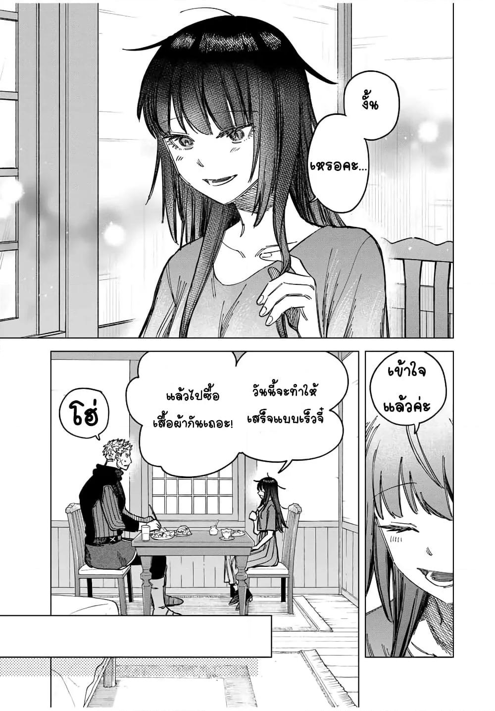 Doujin-Lc- อ่าน โดจิน มังฮวา เกาหลี ญี่ปุ่น จีน แปลไทย Majo to Youhei ตอนที่ 1 2 3 4 5 6 7 8 9 10 11 12 13 14 ฟรี ไม่มีโฆษณา อ่าน โดจิน Manhwa เกาหลี ญี่ปุ่น จีน เรามีครบ คัดมาให้เน้นๆ โดจิน 18+ รับประกันความฟินโดย  Doujin Lc